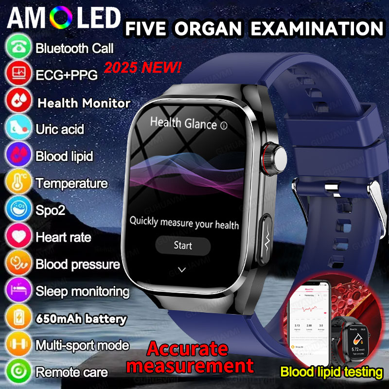 Industrial Laser Temperature Sensor - 2025, neue hochpräzise Smartwatch, Fünf-Orgel-Untersuchungen, EKG,