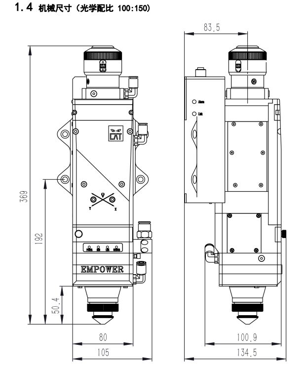 Fiber Laser Cutting Machine - Für Metallschneidemaschinen 6kW Intelligenter Laserschneidkopf BS06K-CAT