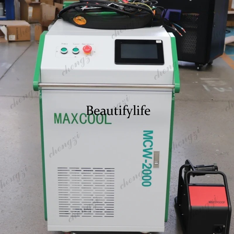 Fiber Laser Cutting Machine - Asmt 3000W Handgeführte Faserlaser-Schweißmaschine und Laser-Reinigungs-