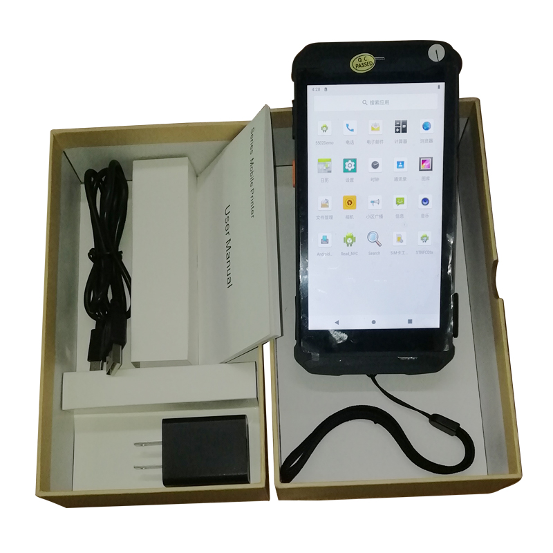 Industrial Laser Scanner - RUGLINE 5,5 Zoll Android PDA 4