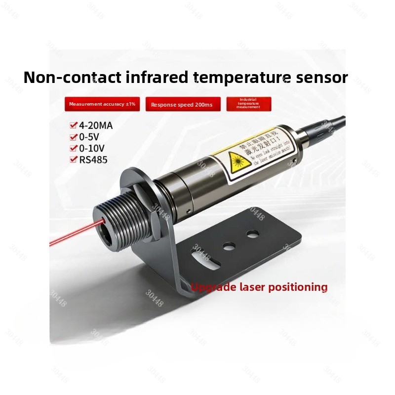 Industrial Laser Temperature Sensor - Infrarot-Temperatursensor, Thermometer, Laserpositionierung, berührungsloser, kabelloser industrieller