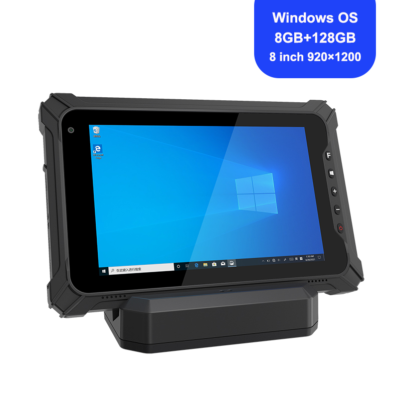 Industrial Laser Scanner - Robustes 8-Zoll-Windows-Tablet mit 8 GB RAM