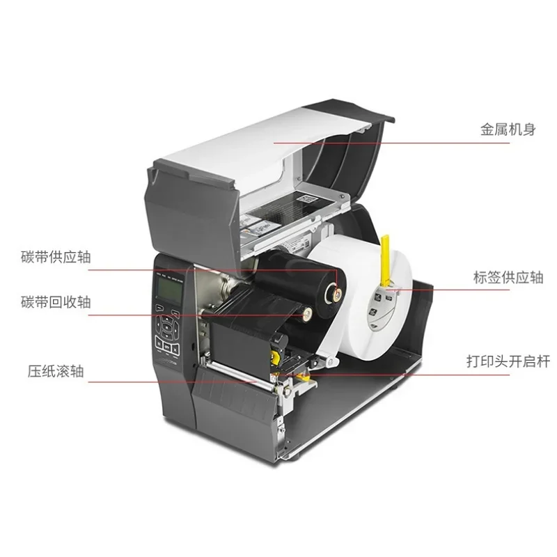 Upgrade ZT230 203dpi Industrie – Industrial Laser Printer Bewertung und Preis