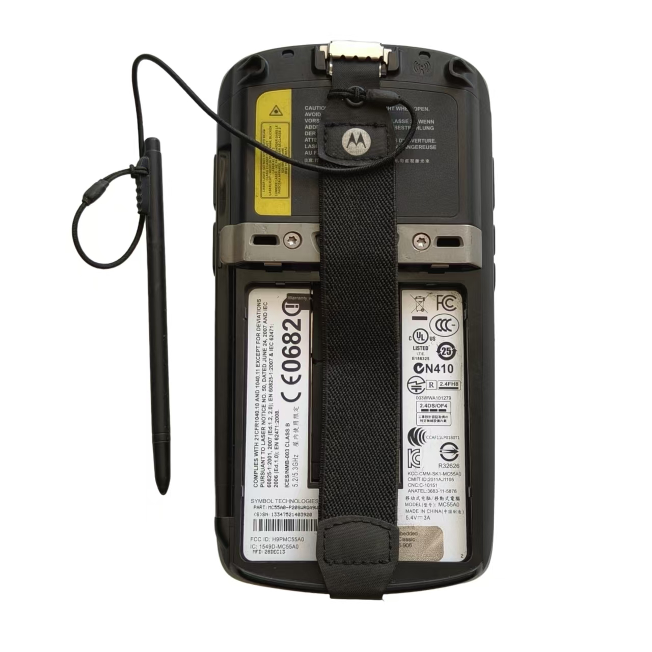 MC55AO-P20XXXX Mobiler Compute – Industrial Laser Scanner Bewertung und Preis