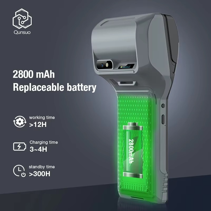 Industrieller PDA-Barcode-Scan – Industrial Laser Scanner Bewertung und Preis