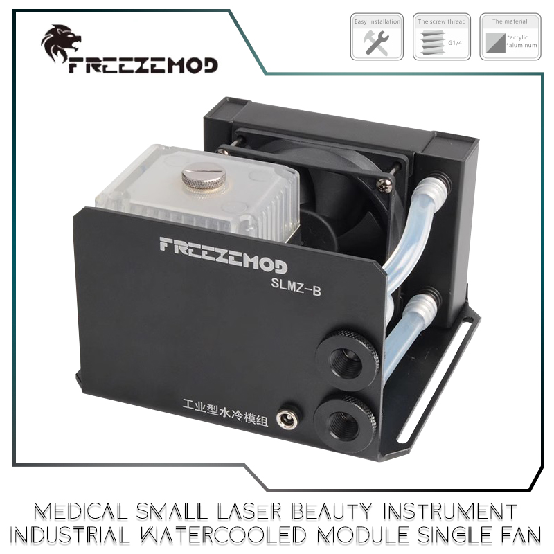 FreezeMod Medical Small Laser  – Industrial Laser Module Bewertung und Preis