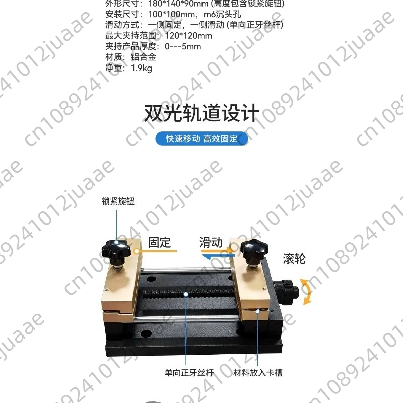 Faserlaser-Metallblechhalterun – Industrial Laser Etching Machine Bewertung und Preis