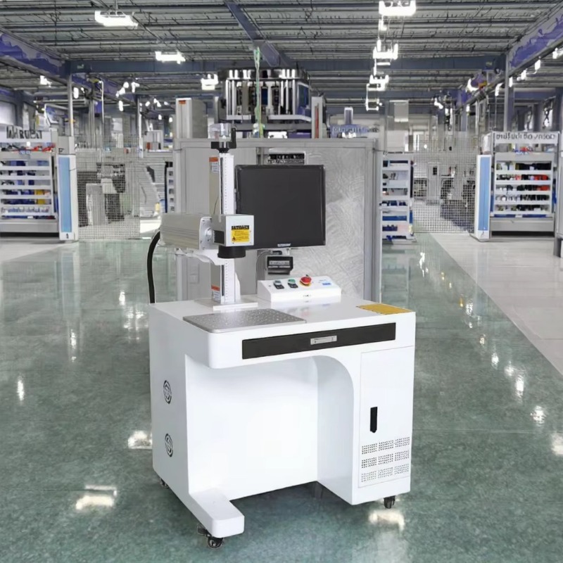 Neu eingetroffen: UV-Laserbesc – Industrial Laser Marking Bewertung und Preis