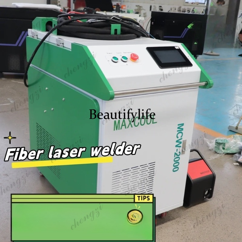 Asmt 3000W Handgeführte Faserl – Fiber Laser Cutting Machine Bewertung und Preis