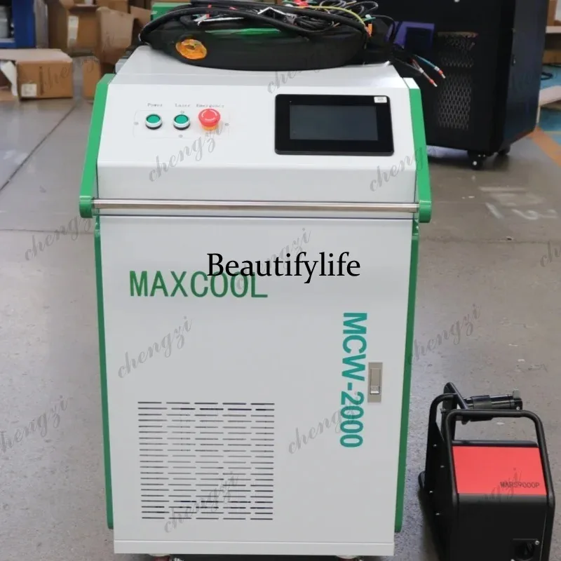 f182 3000W Handgeführte Faserl – Fiber Laser Cutting Machine Bewertung und Preis