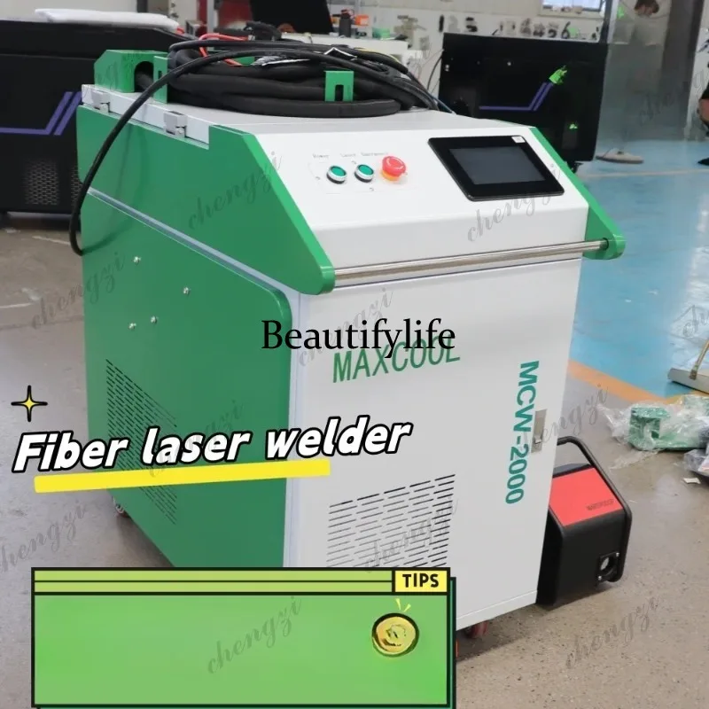 f182 3000W Handgeführte Faserl – Fiber Laser Cutting Machine Bewertung und Preis