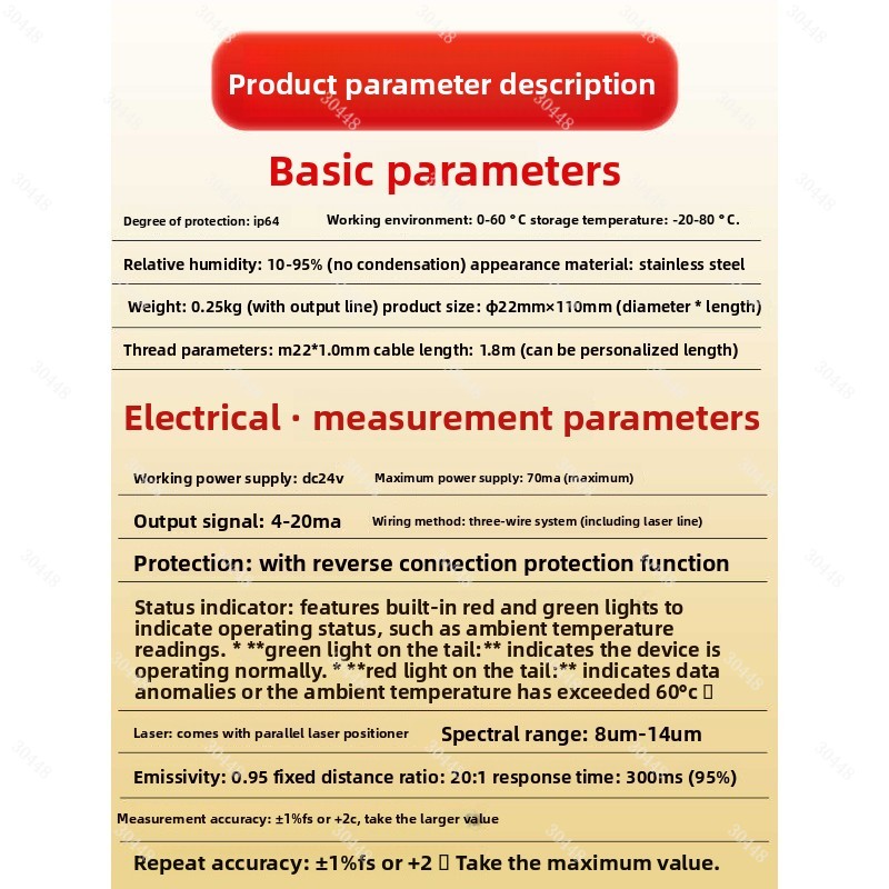 Infrarot-Temperatursensor, The – Industrial Laser Temperature Sensor Bewertung und Preis